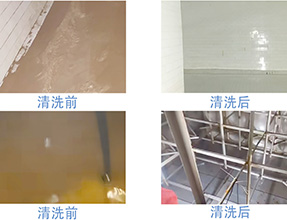 ���ι�ˮˮ����ϴ����